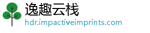 逸趣云栈